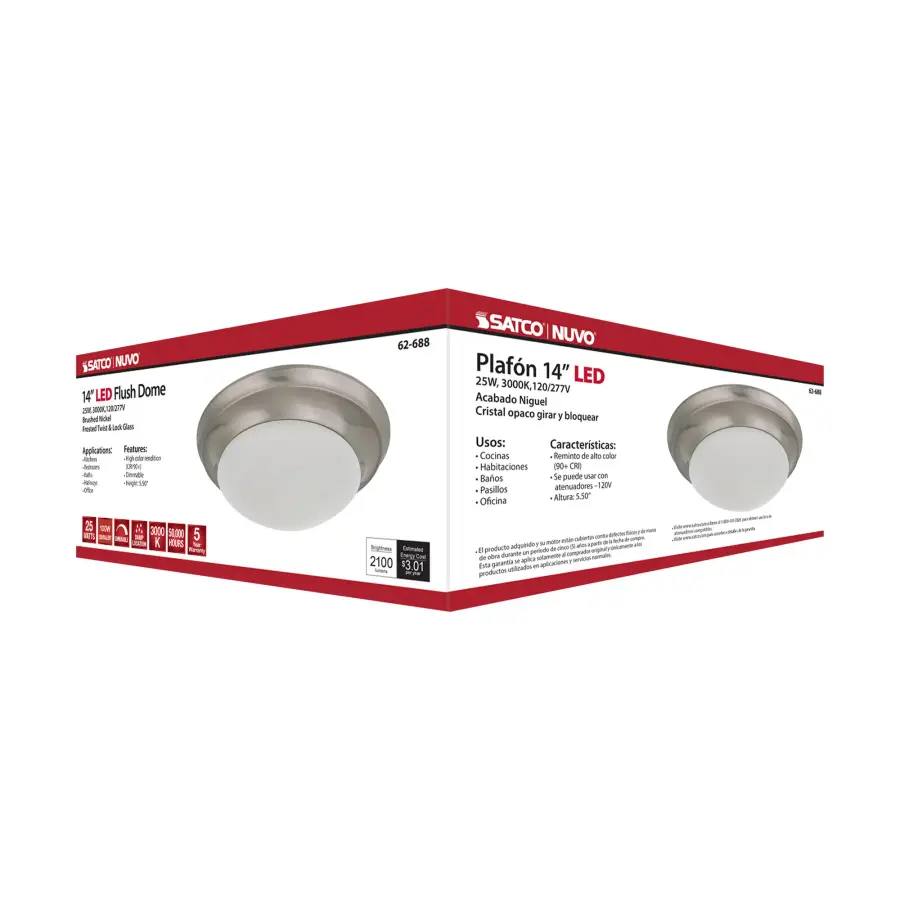 14" Brushed Nickel LED Flush Mount with Frosted Glass - Image 6