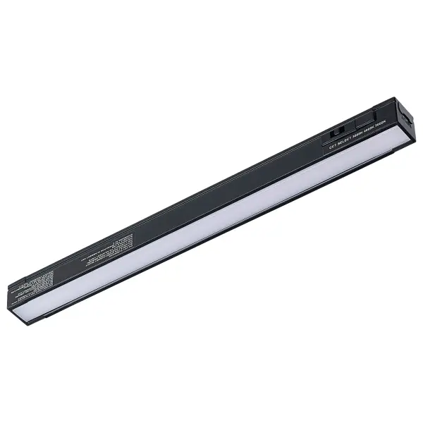 Ultra-slim LED under cabinet fixture with adjustable color temperature (3000K/4000K/5000K) perfect for task and accent lighting. Contemporary black finish complements modern spaces while delivering efficient, focused illumination.