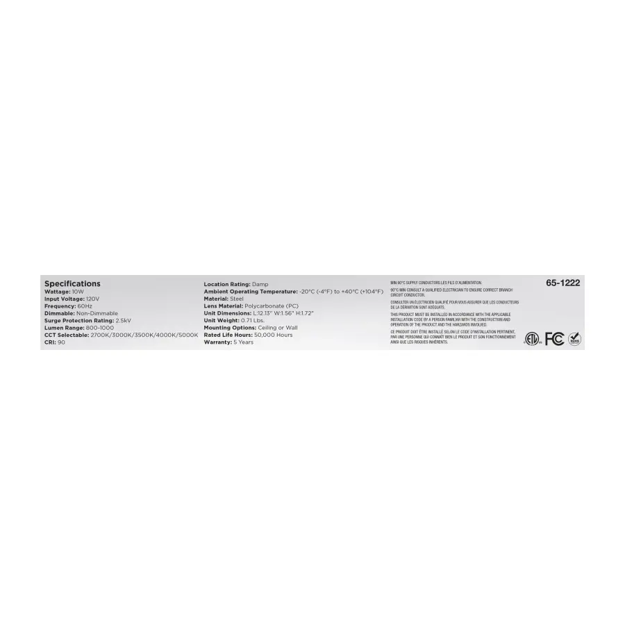 LED 1-Foot Connectable Strip Light - White - Image 10
