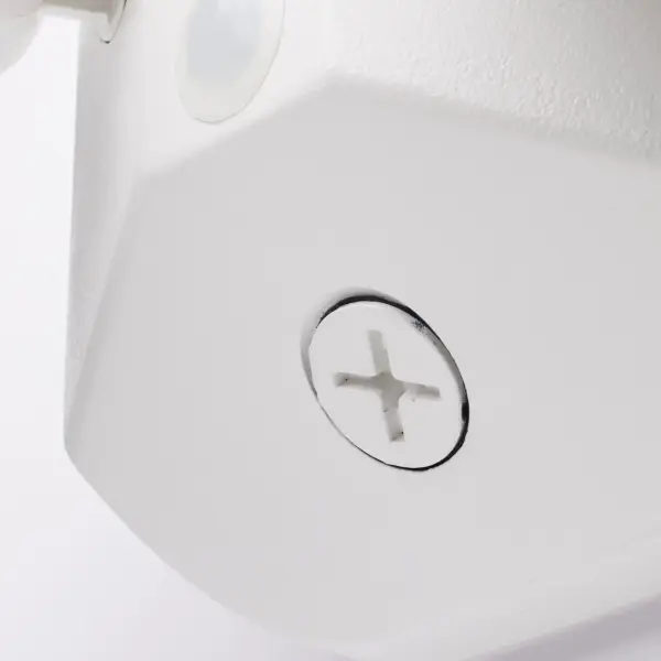 LED Dual Head Security Light - White - Image 8