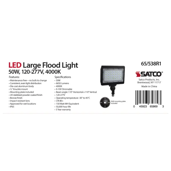 SATCO NUVO 50W LED Large Flood Light - Image 10