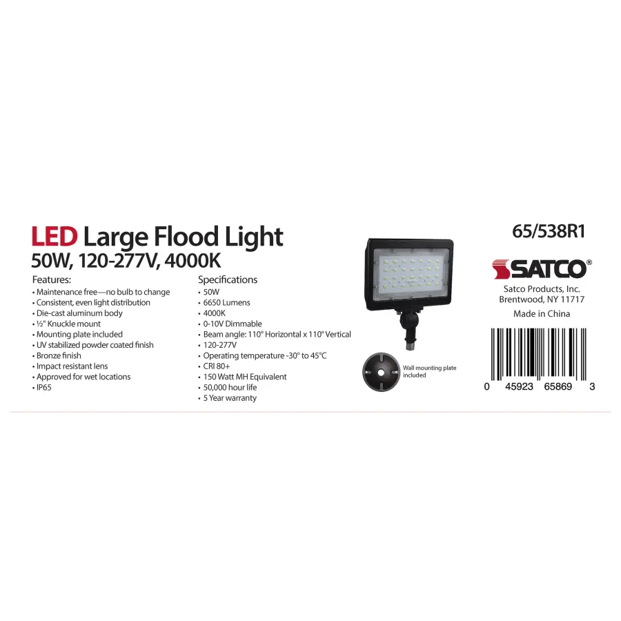 SATCO NUVO 50W LED Large Flood Light - Image 10