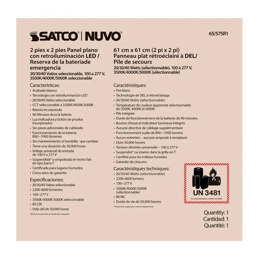2x2 LED Emergency Backlit Panel - Selectable Wattage & Color - Image 10