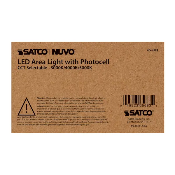 60W LED Area Light with Photocell - Gray - Image 8