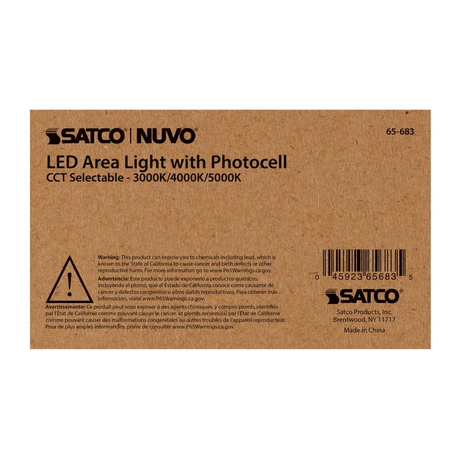 60W LED Area Light with Photocell - Gray - Image 8