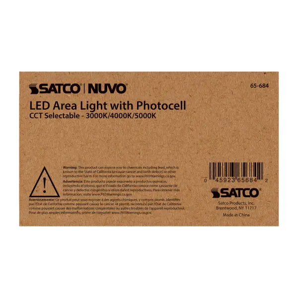 29W LED Area Light with Photocell - Bronze - Image 6