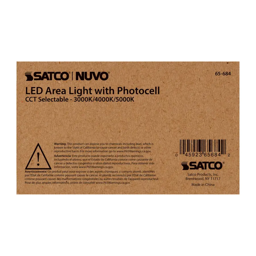 29W LED Area Light with Photocell - Bronze - Image 6