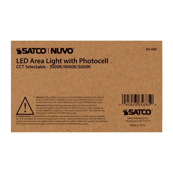 40W LED Area Light with Photocell - Bronze - Image 6