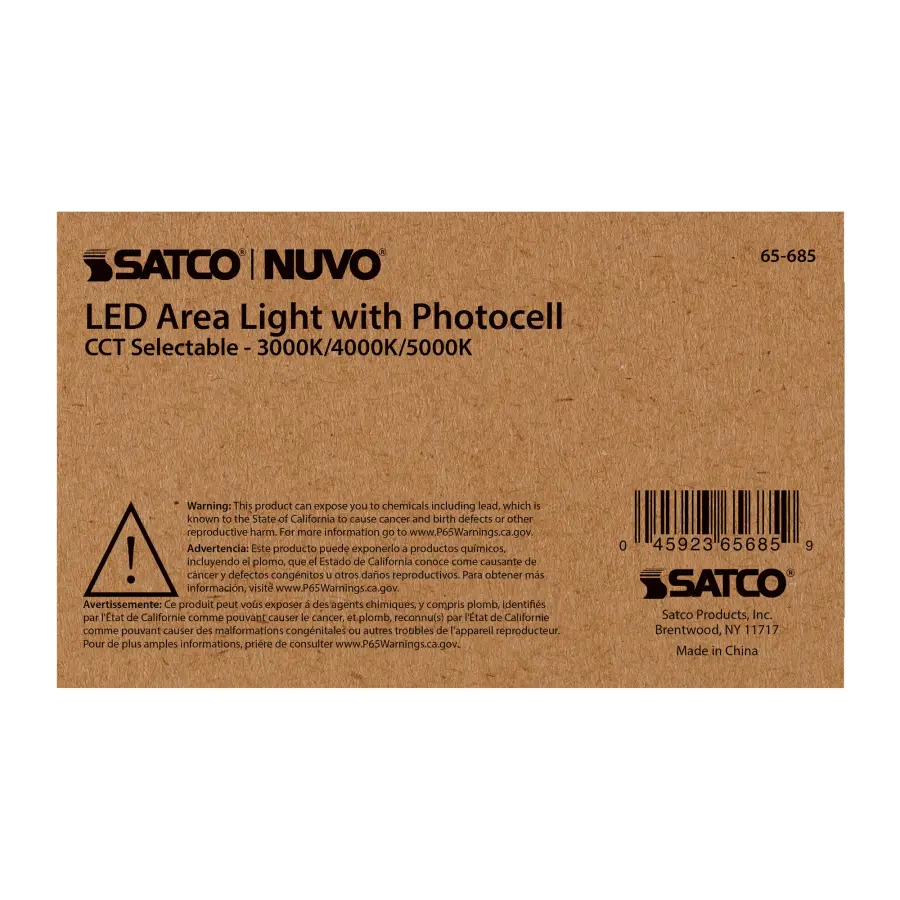 40W LED Area Light with Photocell - Bronze - Image 6