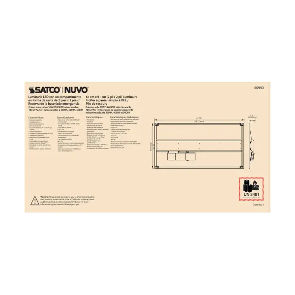 2x4 Emergency Backup LED Troffer - Single Basket - Image 4