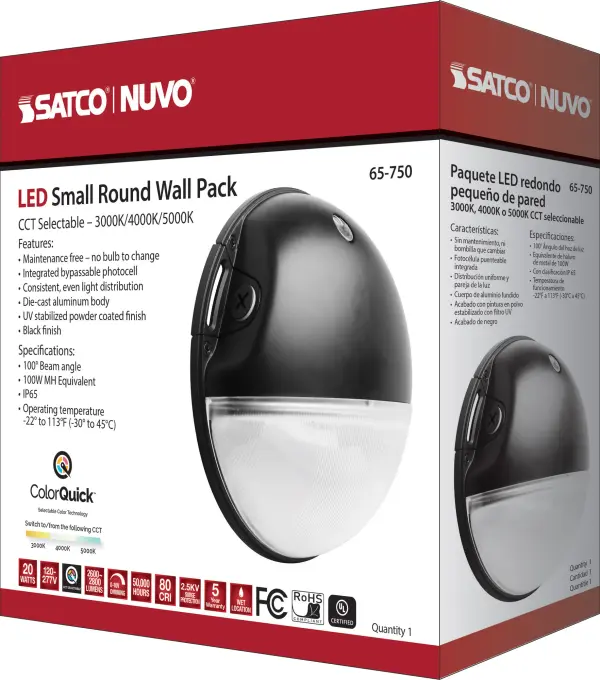 LED Small Round Wall Pack with Photocell - 20W - Image 11