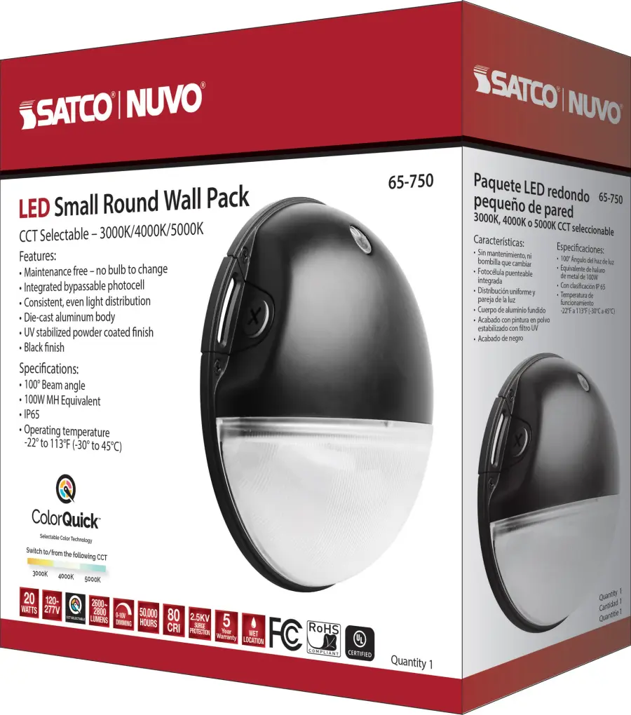 LED Small Round Wall Pack with Photocell - 20W - Image 11