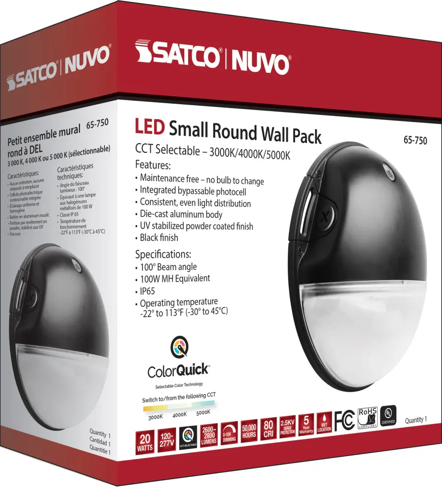 LED Small Round Wall Pack with Photocell - 20W - Image 12