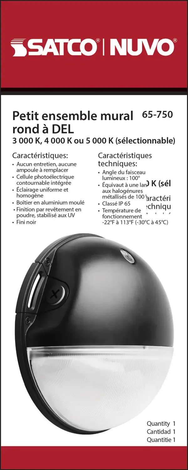 LED Small Round Wall Pack with Photocell - 20W - Image 7
