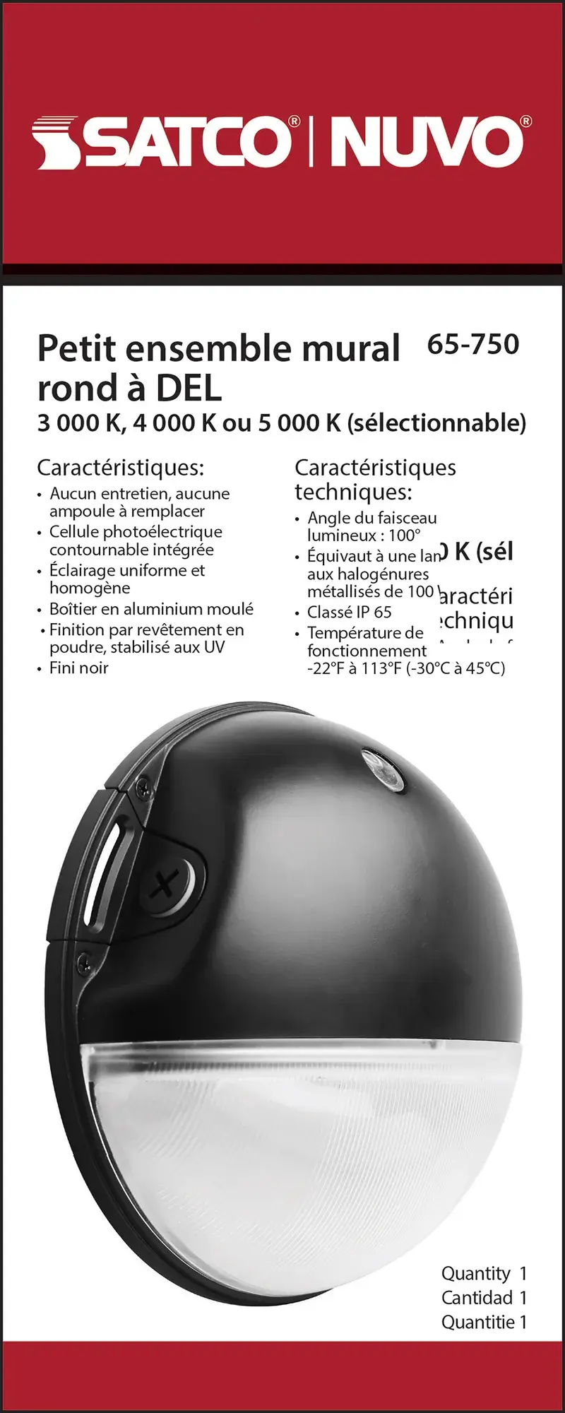 LED Small Round Wall Pack with Photocell - 20W - Image 7