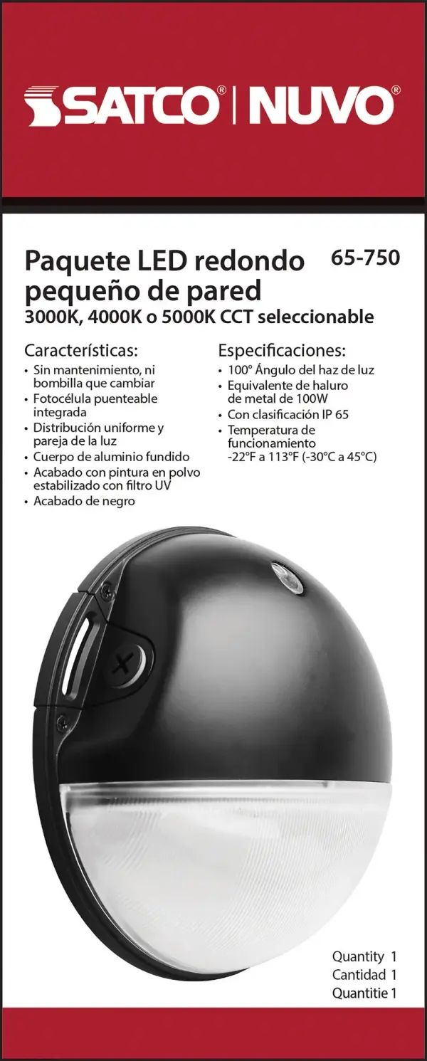 LED Small Round Wall Pack with Photocell - 20W - Image 8