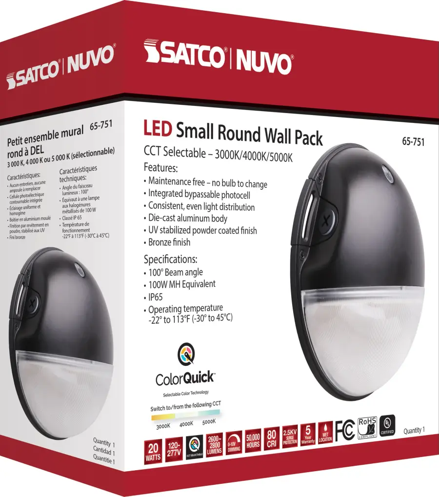 LED Small Round Wall Pack - 20W CCT Selectable - Image 13