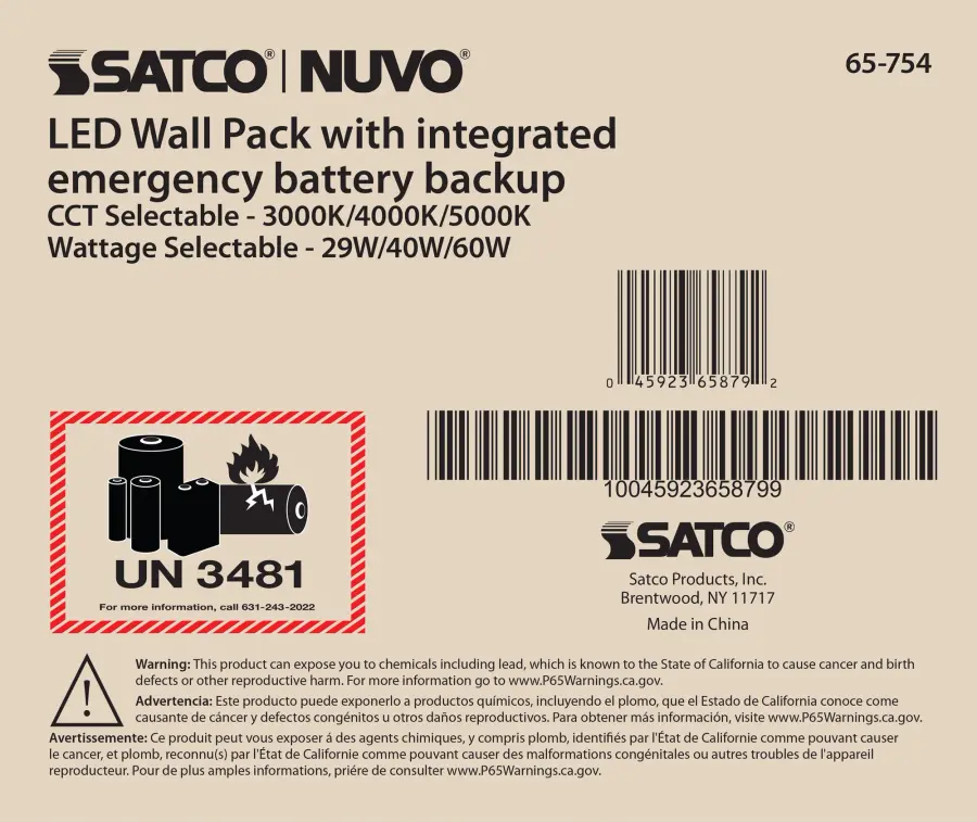Emergency Architectural LED Wall Pack with Photocell - Image 12
