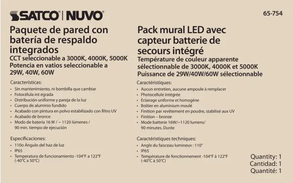 Emergency Architectural LED Wall Pack with Photocell - Image 10