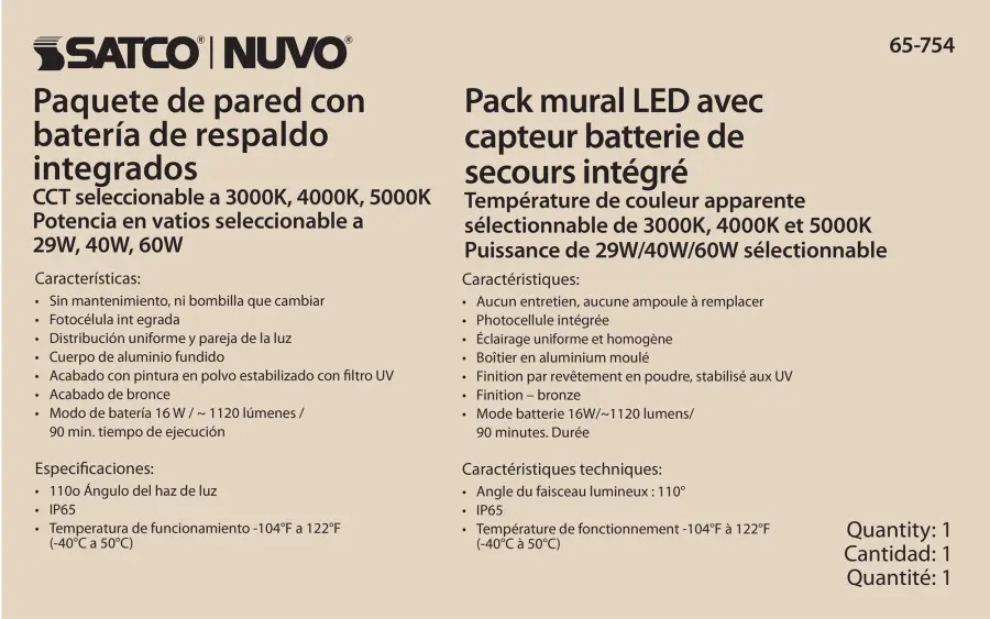 Emergency Architectural LED Wall Pack with Photocell - Image 10