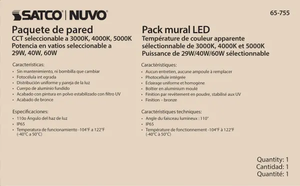 Adjustable LED Wall Pack with Photocell - Image 12