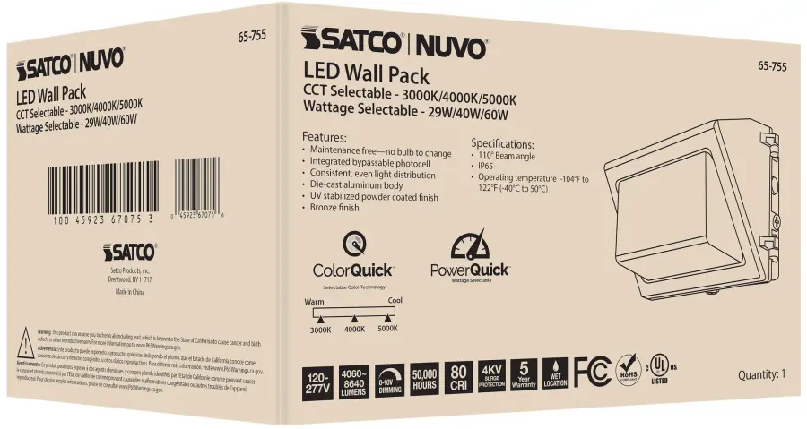 Adjustable LED Wall Pack with Photocell - Image 16