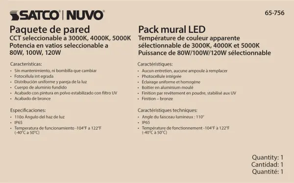 Adjustable LED Wall Pack with Photocell - 80/100/120W - Image 12