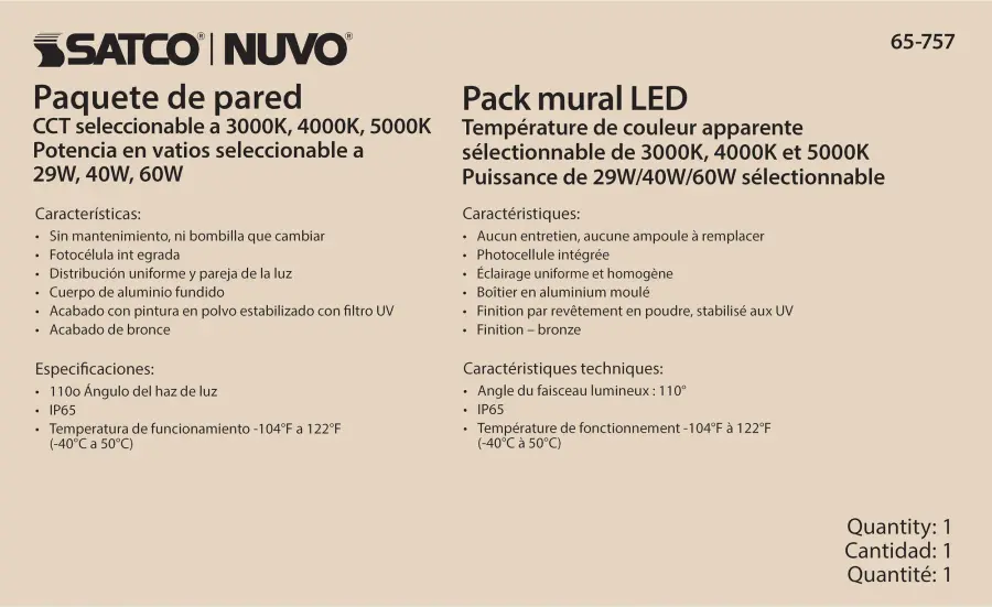 Adjustable LED Wall Pack with Photocell - Image 12