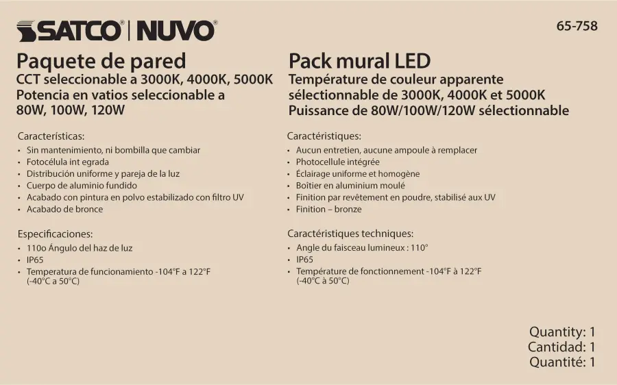 Adjustable LED Wall Pack with Photocell - 80-120W - Image 12