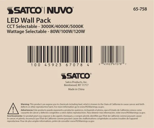 Adjustable LED Wall Pack with Photocell - 80-120W - Image 14