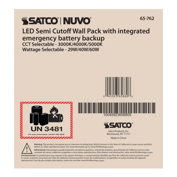 Emergency LED Cutoff Wall Pack with Photocell - Image 11