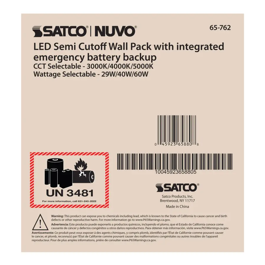 Emergency LED Cutoff Wall Pack with Photocell - Image 11