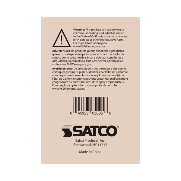 SATCO NUVO 2-Foot Vapor Proof LED Linear Fixture - Image 13