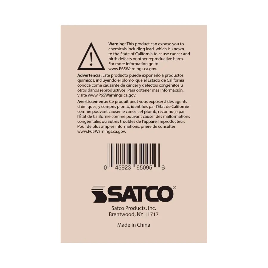 SATCO NUVO 2-Foot Vapor Proof LED Linear Fixture - Image 13