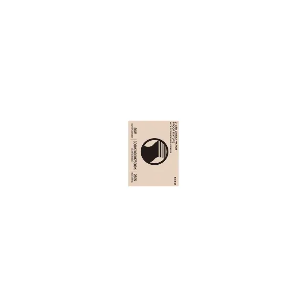2-Foot LED Vapor Proof Fixture with Emergency Battery & Motion Sensor - Image 16