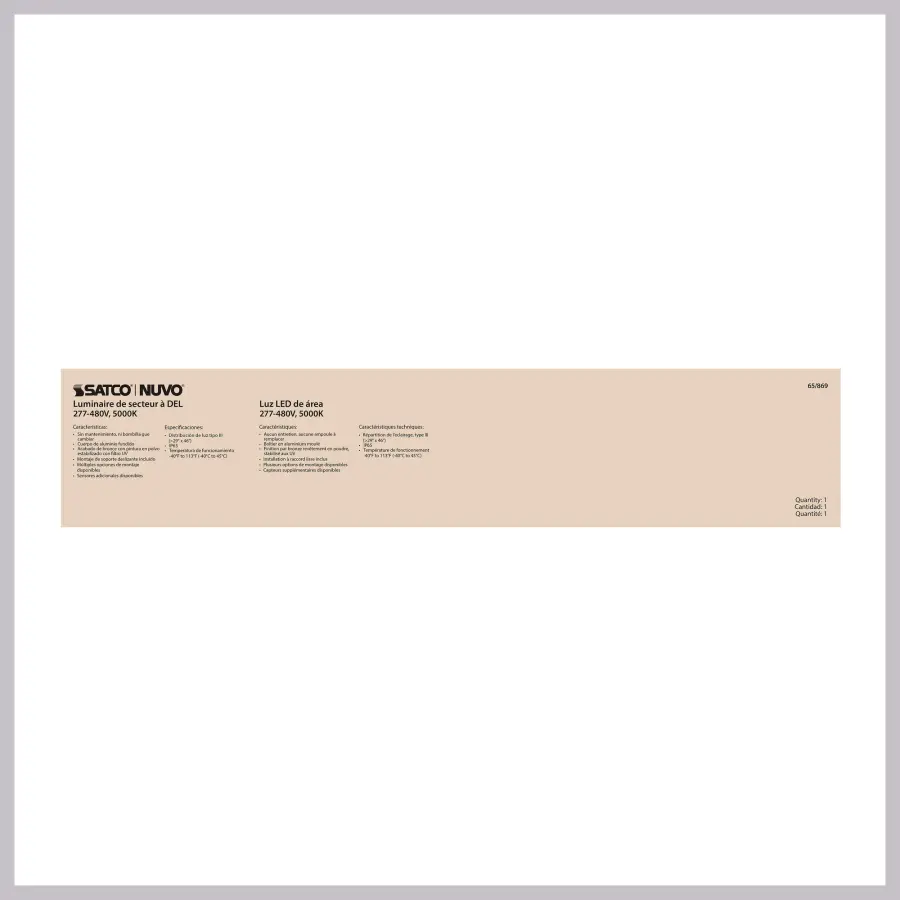 300W LED Area Light Type III - Bronze - Image 34