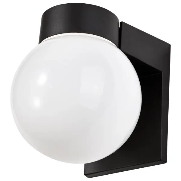 8" Utility Wall Mount Light with White Glass Globe - Image 8