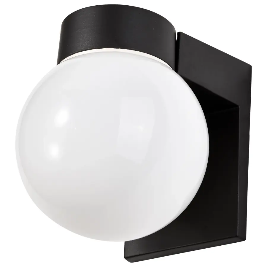 8" Utility Wall Mount Light with White Glass Globe - Image 8