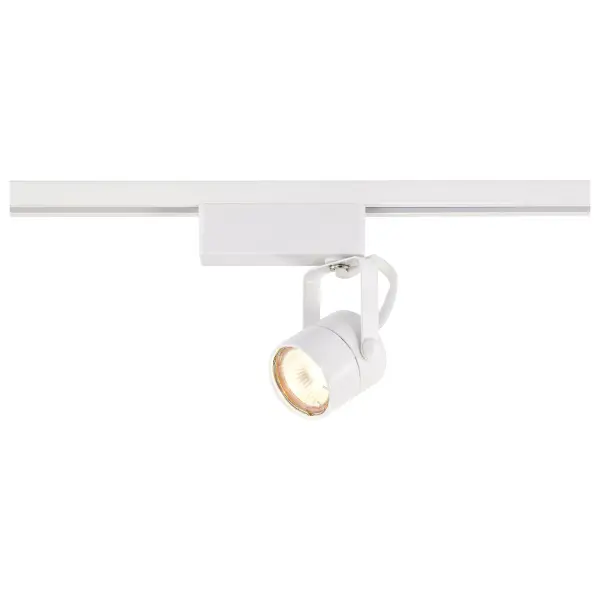 White Round MR16 Track Head - Image 3