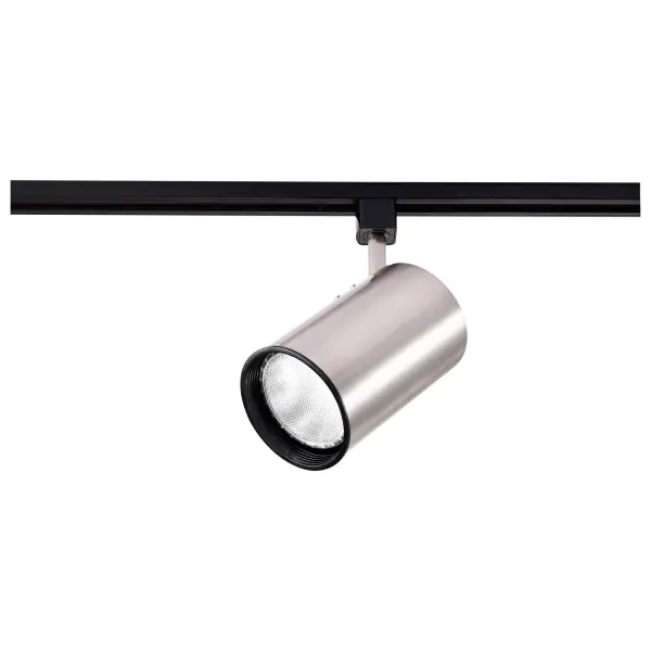 This brushed nickel track head offers adjustable accent lighting with a clean cylindrical design. Compatible with R30 bulbs up to 75W, it's ideal for task lighting and highlighting specific areas in residential and commercial spaces. - alternate view
