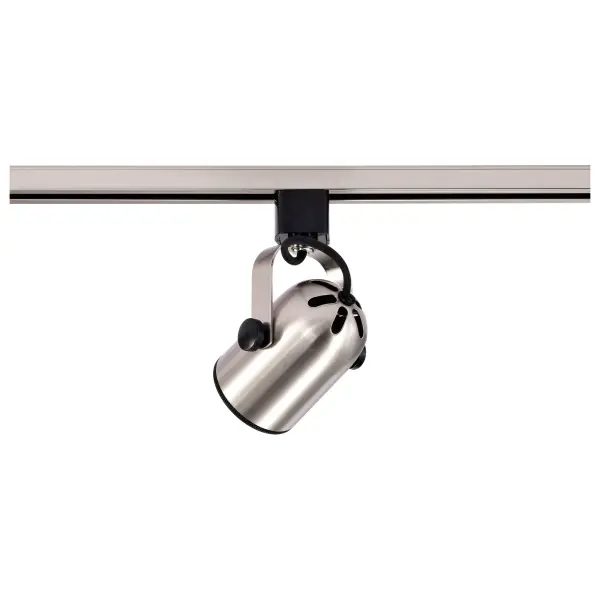 MR16 Track Head - Brushed Nickel - Image 6