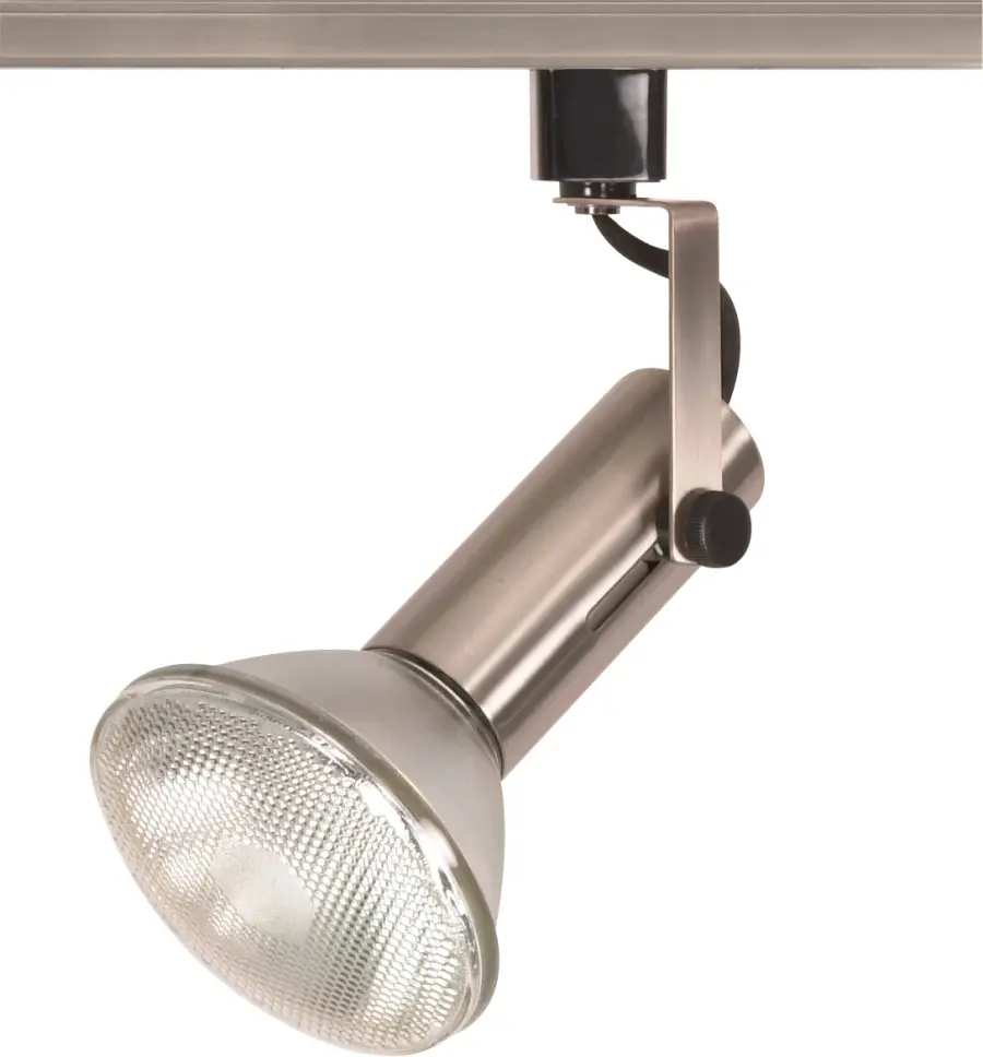 Universal Track Head in Brushed Nickel - Image 1