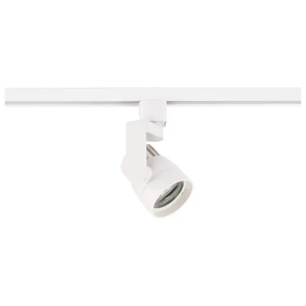 12W LED Angle Arm Track Head in White - Image 6