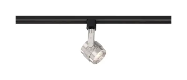 This 12-watt LED track head delivers focused illumination with a 24-degree beam angle, perfect for highlighting artwork, architectural features, or task areas. The brushed nickel finish complements modern interiors. - alternate view