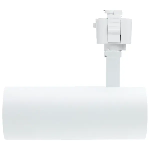 20W LED Track Head - Matte White - Image 3