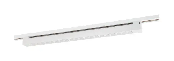 2-Foot LED Track Light Bar in White - Image 3