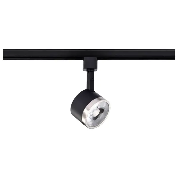 This energy-efficient 12W LED track head delivers 1020 lumens of warm 3000K light with excellent 90 CRI color rendering. The round design features a sophisticated matte black and brushed nickel finish that complements contemporary interiors.