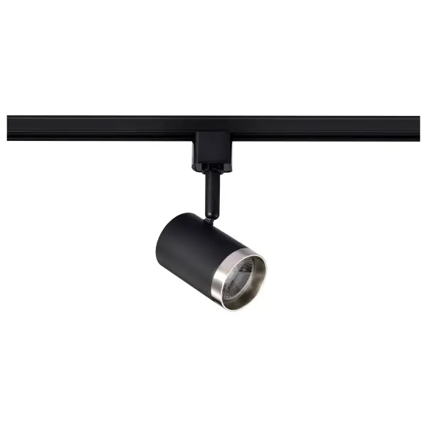 This compact cylindrical track head delivers efficient 1020-lumen LED lighting with a stylish matte black and brushed nickel finish. Perfect for accent lighting and task illumination in residential and commercial spaces.
