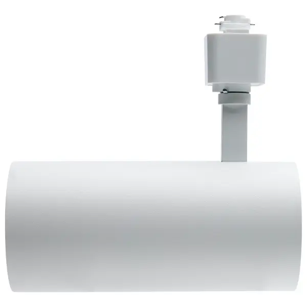 30W LED Track Head - Matte White - Image 3