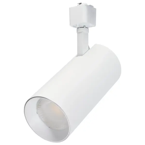 30W LED Track Head - 48° Beam - CCT Selectable - Matte White - Image 1